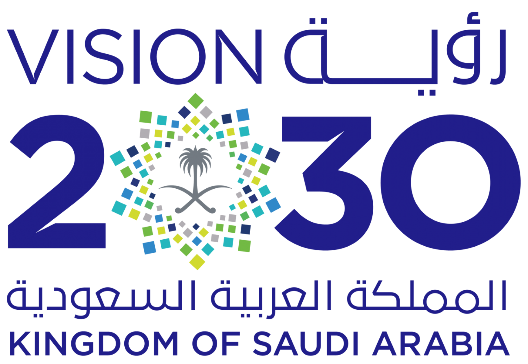 برنامج التحول الصحي